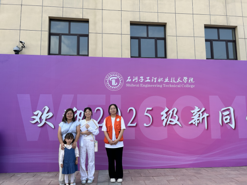 人文启航·共赴新程--- 人文社科系热烈欢迎2025级新同学