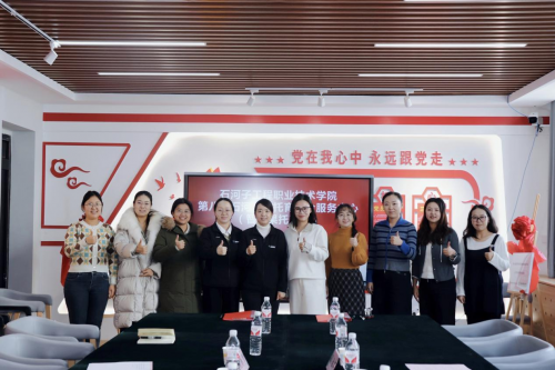 【校企合作】 ---我院人文社科系与第八师托育综合服务中心（智乐果托育园）校企合作签约仪式顺利举行