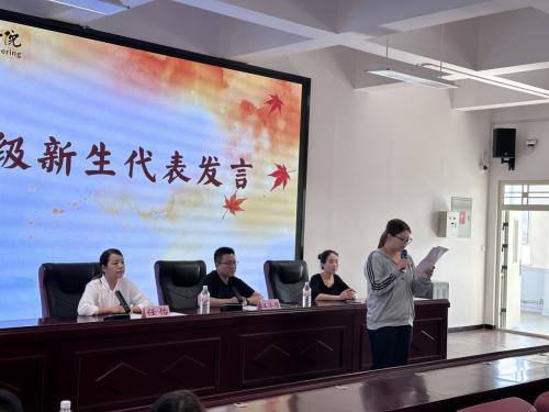 青春赴新程｜听！食药康养学院2026级新生心声与学长学姐暖心寄语
