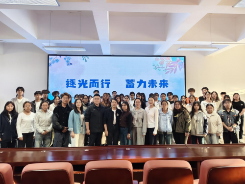 薪火传续启新程·榜样领航促成长 ——食药康养学院开展优秀校友返校升学就业专题分享